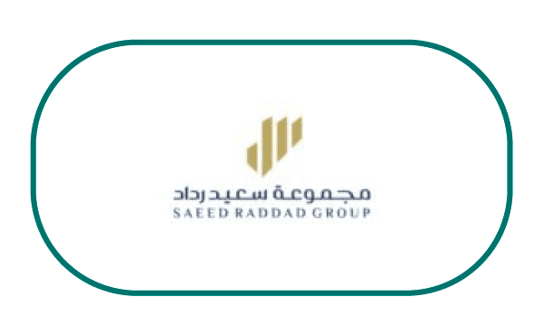 مجموعة سعيد رداد