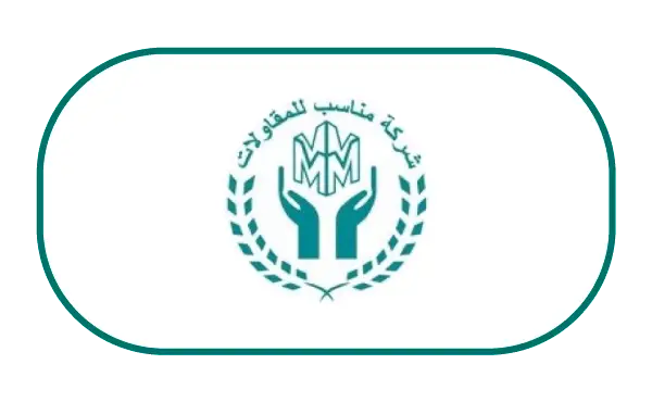 شركة مناسب للمقاولات